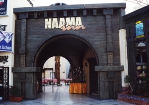 Naama Inn Hotel image17