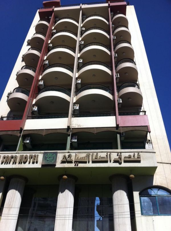 El Safa Hotel image4